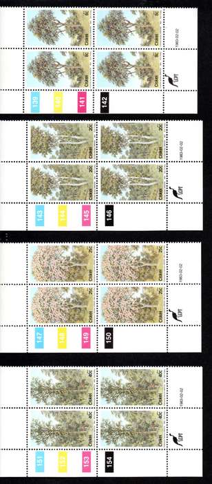 Ciskei  1983/02/02 Indigenous Trees (1st Issue) Control Block Set