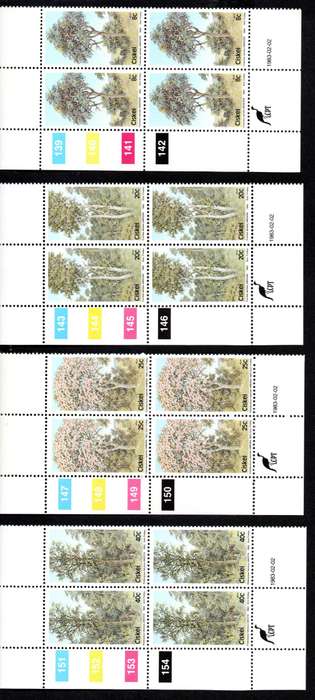 Ciskei  1983/02/02 Indigenous Trees (1st Issue) Control Block Set