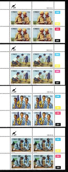 Ciskei 1985/05/03 International Youth 75th Anniversary of Girl Guide Movement Control Block Set
