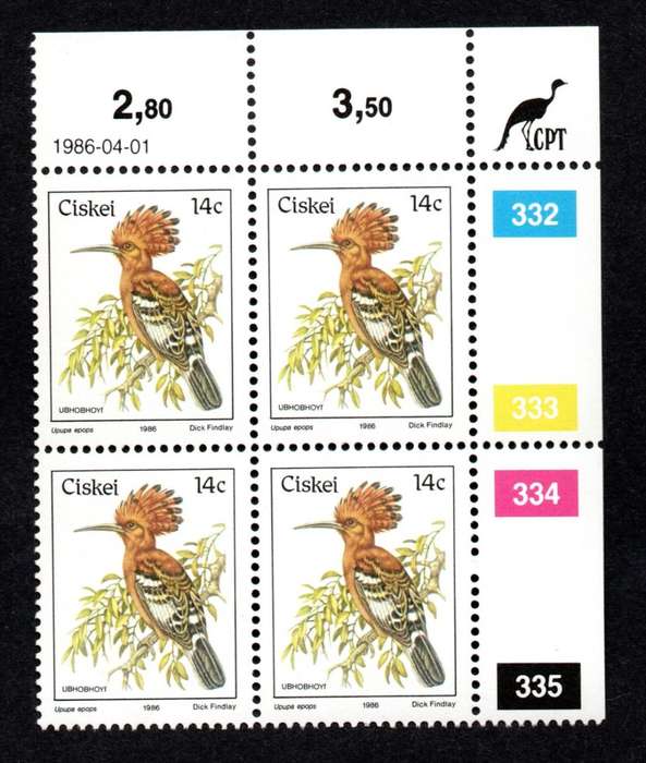 Ciskei 1986/04/01 Additional value to the Definitive issue Control Block Set
