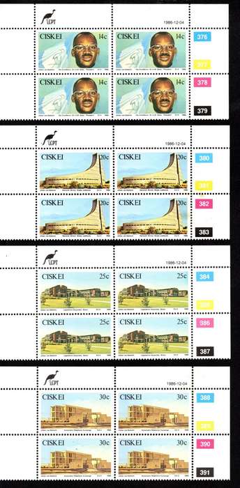 Ciskei 1986/12/04 The Fifth Anniversary of the Republic of Ciskei Control Block Set