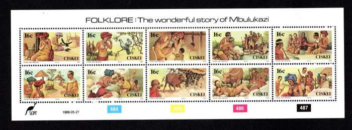 Ciskei 1988/05/27 Folklore Mbulukazi Control Block Set