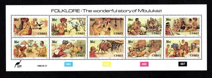 Ciskei 1988/05/27 Folklore Mbulukazi Control Block Set