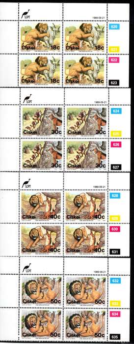 Ciskei 1989/09/21 Folklore Little jackal and the Lion Control Block Set