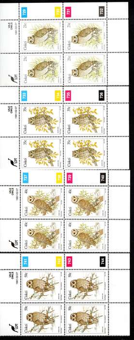 Ciskei 1991/02/07 Owls Control Block Set