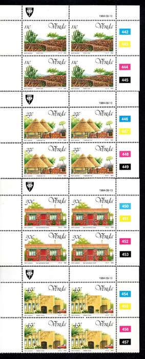 Venda 1984/09/13 fifth anniversary of independence Control Block Set