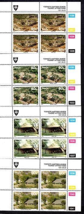 Venda 1991/08/29 Tourist attractions Control Block Set