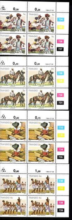 Transkei 1984/07/06 2nd Definitive issue Xhosa culture Control Block Set