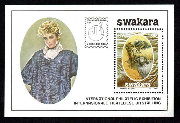 South-West Africa 1986/07/10 Philatelic Foundation Miniature Sheet SWAF1