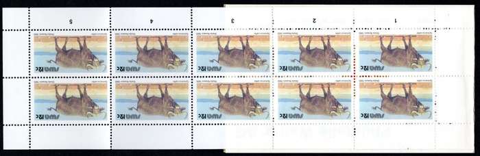 South-West Africa 1985/08/01 Booklets No 1 #44134