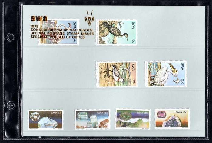 South-West Africa 1979 Special Postage Stamp Issues Mounted Set