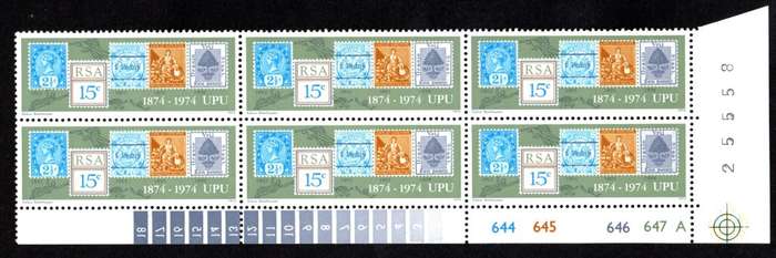 RSA 1974/10/09 Centenary of UPU Control Blocks A