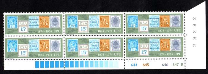 RSA 1974/10/09 Centenary of UPU Control Blocks B