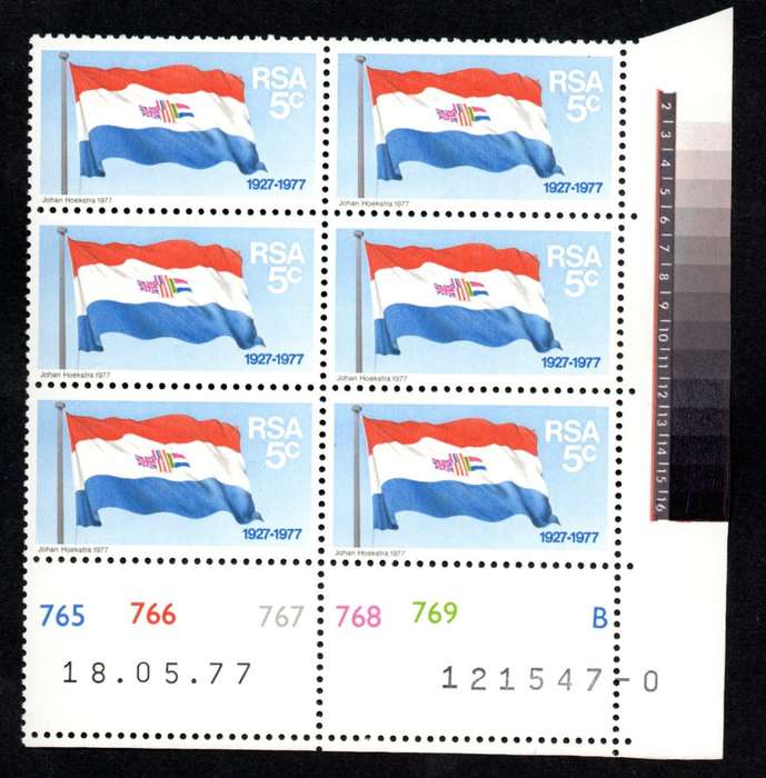 RSA 1977/11/11 50 years SA Flag Control Blocks B