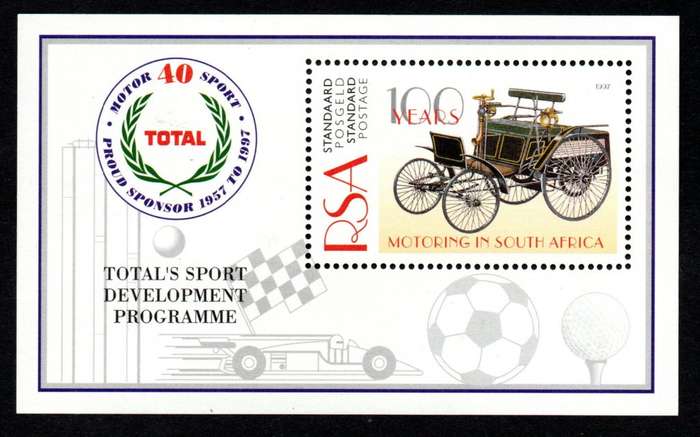 RSA 1997/01/04 Total Sports Development Miniature Sheet