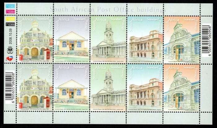 RSA 2008/10/09 South African Post Office buildings Complete Sheet