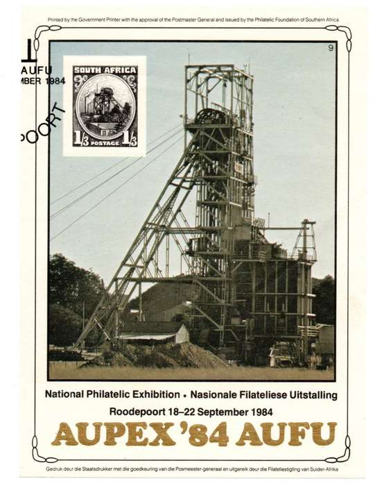 RSA 1984 AUPEX 84 AUFU Miniature Sheet