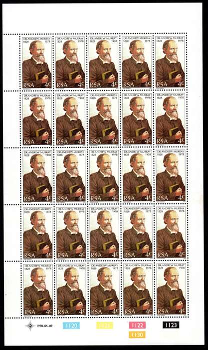 RSA 1978/05/09 Tribute to Dr A Murray Complete Sheet of 25