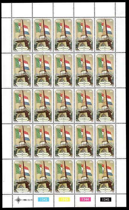RSA 1980/12/15 Paardekraal monument 10c Complete Sheet of 25