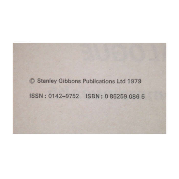 1980 Stanley Gibbons Stamp Catalogue- Part 1- British Commonwealth Hardcover w/o Dustjacket
