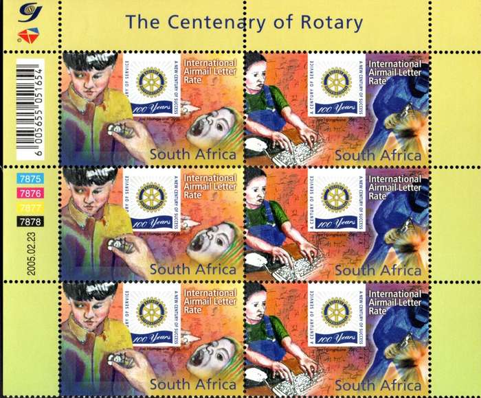 RSA 2005/02/23 The Centenary of Rotary Control Blocks