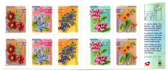 RSA 2000/11/01 7th Definitive Issue Booklet of 10