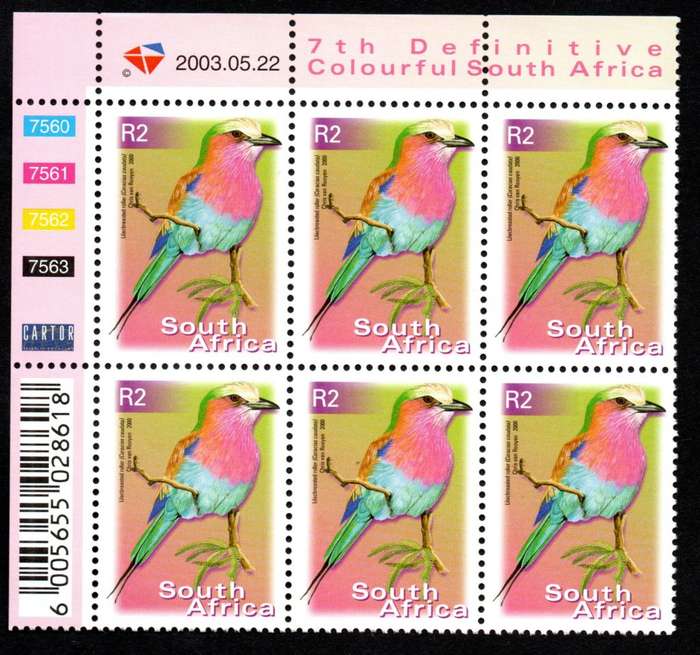 RSA 2003/05/22 7th Definitive Issue R2.00 Control Blocks