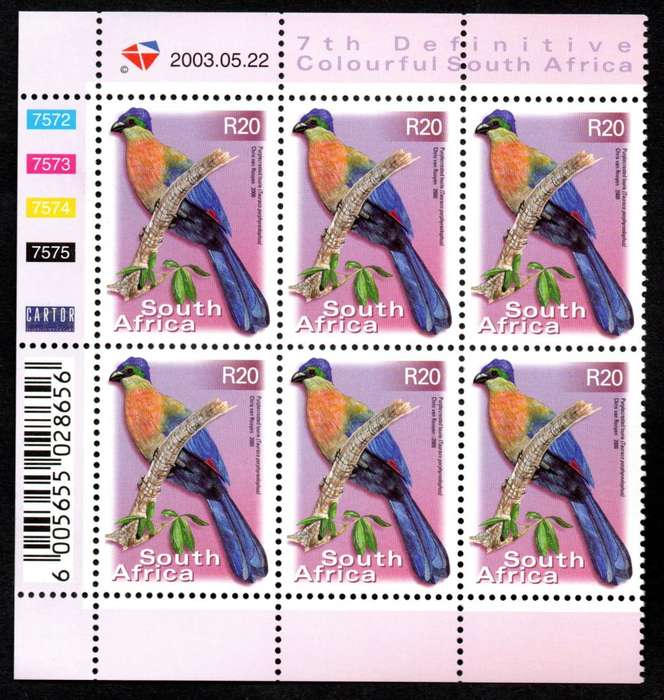 RSA 2003/05/22 7th Definitive Issue R20.00 Control Blocks