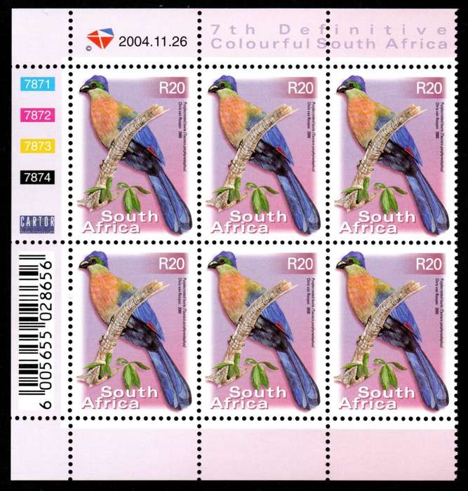 RSA 2004/11/26 7th Definitive Issue R20.00 Control Blocks