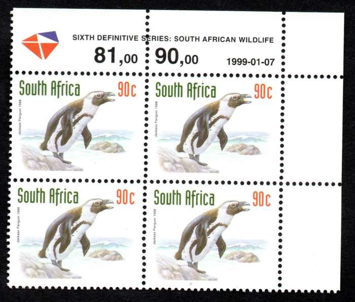RSA 1999/01/07 6th Definitive (Redrawn) 90c Control Blocks