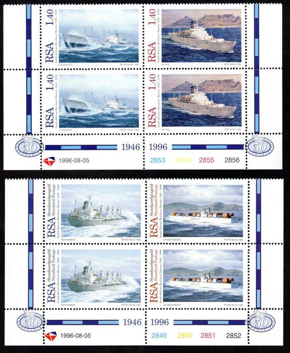 RSA 1996/08/05 50th Anniversary of S.A. Merchant Marine Control Block set