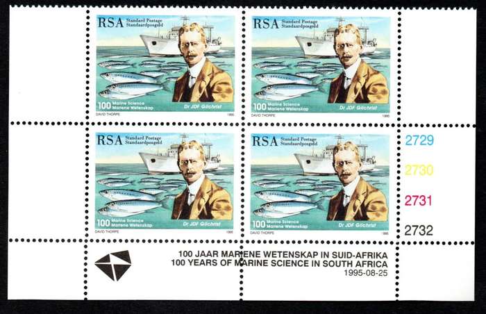 RSA 1995/08/25 100 Years Marine Science in S.A. Control Blocks