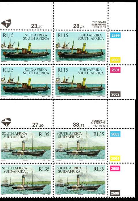 RSA 1994/05/13 Tugboats Control Block Set