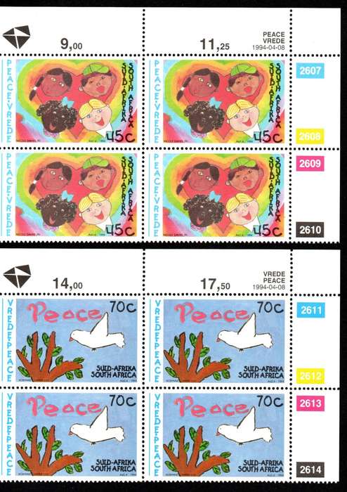 RSA 1994/04/08 Peace Issue Children's Paintings Control Block Set