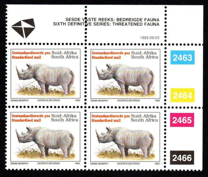 RSA 1993/09/03 6th Definitive (45c) Control Blocks