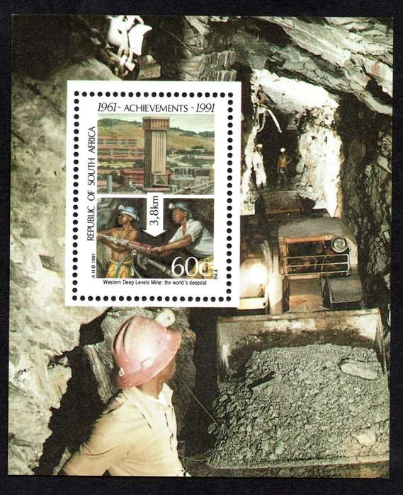 RSA 1991/05/30 30th Anniversary of Republic. Scientific and Technological Achievements Miniature She