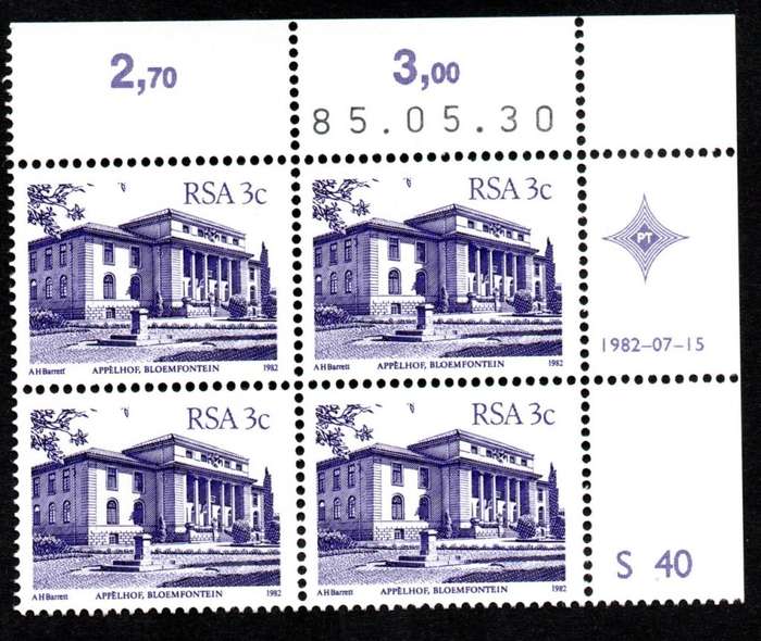 RSA 1985/05/30 4th Definitive issue 3c Cylinder S40 Control Blocks