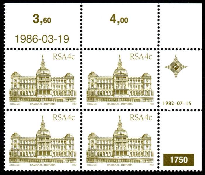 RSA 1986/03/19 4th Definitive issue 4c Plate 1750 Control Blocks