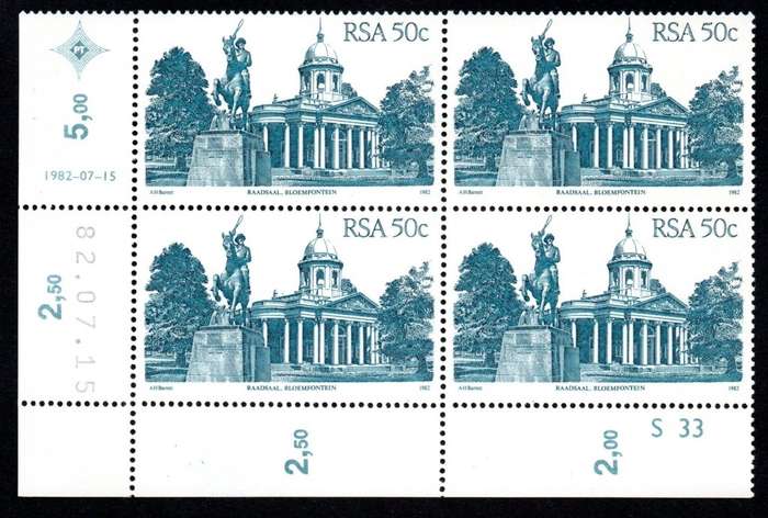 RSA 1982/07/15 4th Definitive issue 50c Cylinder S33 Control Blocks