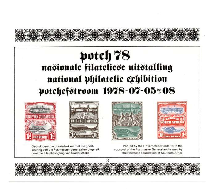 RSA 1978/07/05 POTCH 78 Miniature Sheet