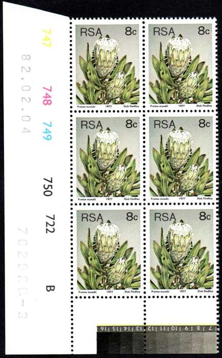 RSA 1982/02/04 3rd Definitive issue 8c Control Blocks Pane B