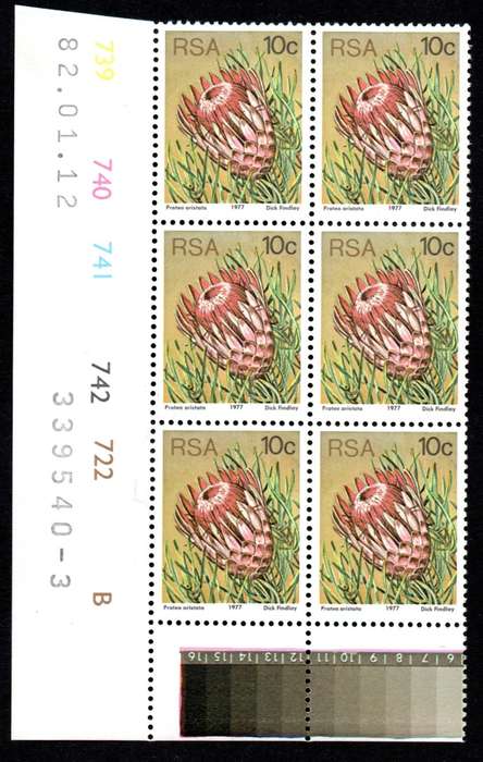 RSA 1982/01/12 3rd Definitive issue 10c Control Blocks Pane B