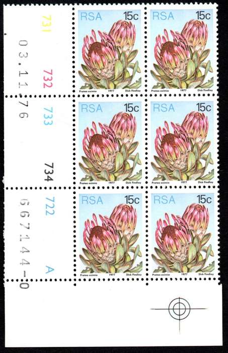 RSA 1976/11/03 3rd Definitive issue 15c Control Blocks Pane A