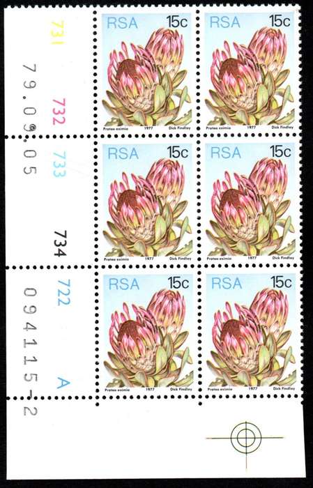 RSA 1979/09/05 3rd Definitive issue 15c Control Blocks Pane A