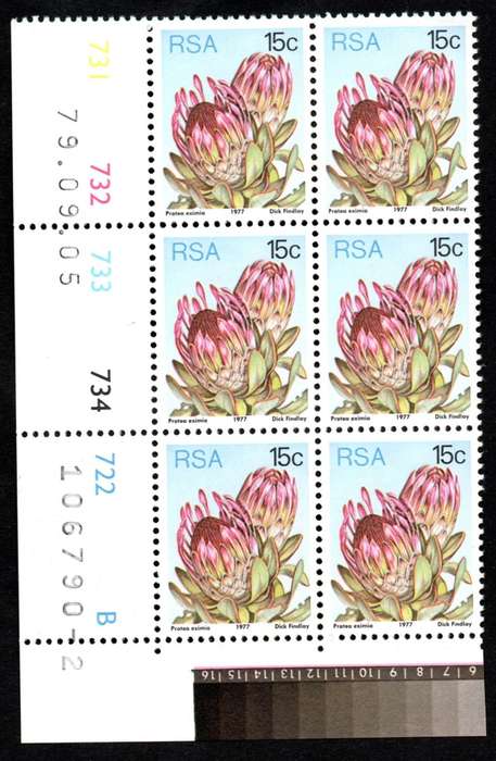 RSA 1979/09/05 3rd Definitive issue 15c Control Blocks Pane B