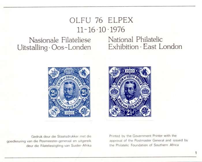 RSA 1976/10/11 OLFU 76 ELPEX Miniature Sheet