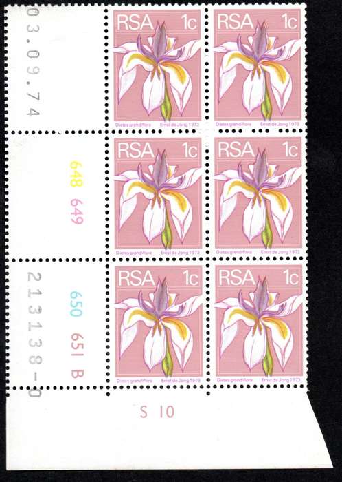 RSA 1974/09/03 2nd Definitive issue 1c Control Blocks Pane B