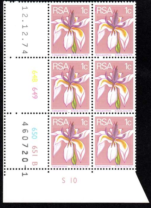 RSA 1974/12/12 2nd Definitive issue 1c Control Blocks Pane B