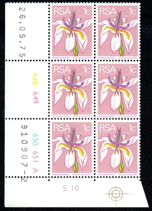 RSA 1975/05/26 2nd Definitive issue 1c Control Blocks Pane A