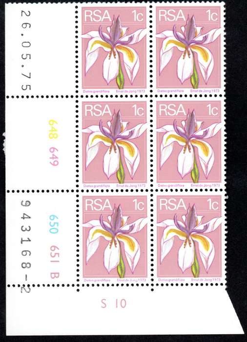 RSA 1975/05/26 2nd Definitive issue 1c Control Blocks Pane B